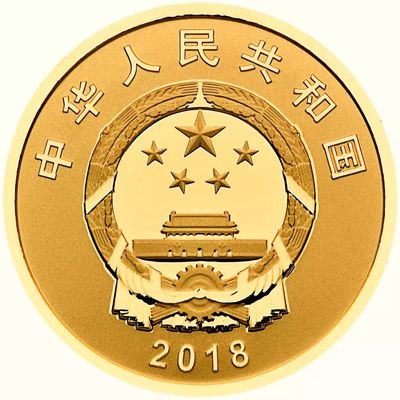 人民幣發(fā)行70周年金銀紀(jì)念幣11月26日線(xiàn)上開(kāi)售，動(dòng)漫游戲開(kāi)發(fā)新興趨勢(shì)引人注目