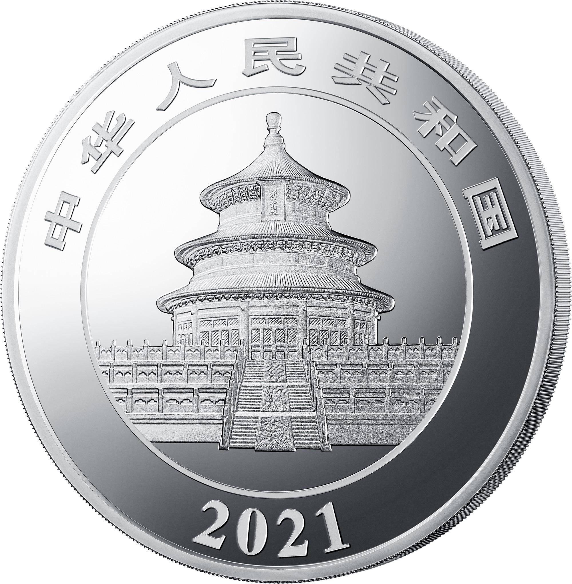 小龍鈔帶領(lǐng)紀(jì)念幣深陷價(jià)格泥潭？市場(chǎng)變味已成定局！